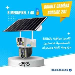 Double Camera solaire Carte Sim 4G 4K 8MP PIR