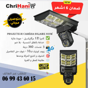 Caméra de Surveillance Solaire 4G avec Zoom Optique X10 et Projecteur 600W à Trois Objectifs et Vision Nocturne