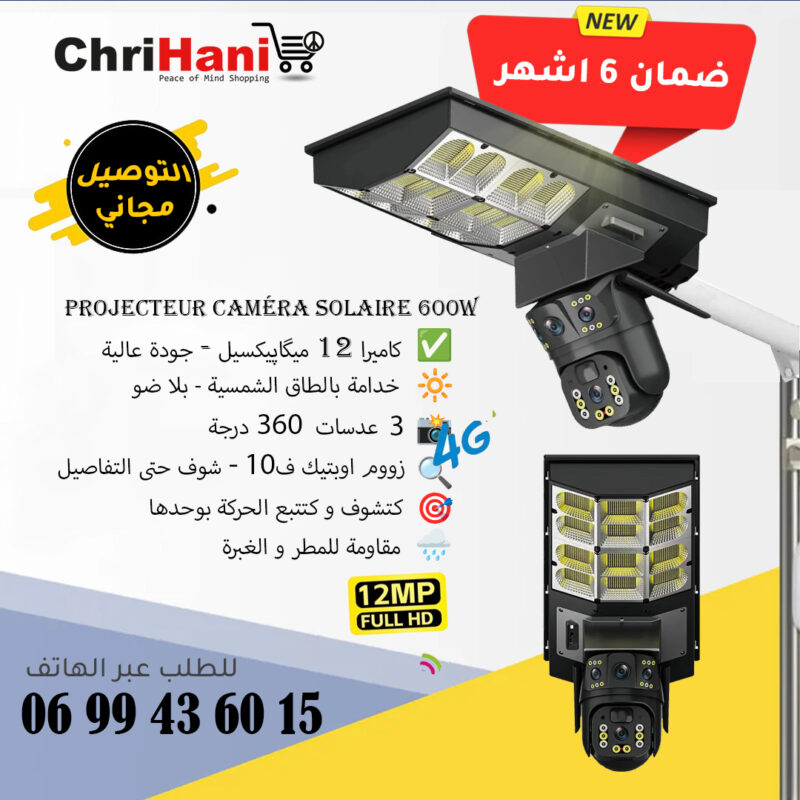 Caméra de Surveillance Solaire 4G avec Zoom Optique X10 et Projecteur 600W à Trois Objectifs et Vision Nocturne