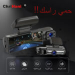 Dash Cam Voiture 1080P Double Caméra avec Vision Nocturne