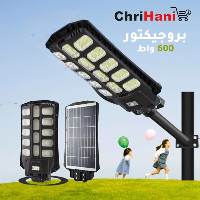 عمود إنارة شمسي 1800 واط مع مستشعر حركة مقاومة للماء IP65 LED