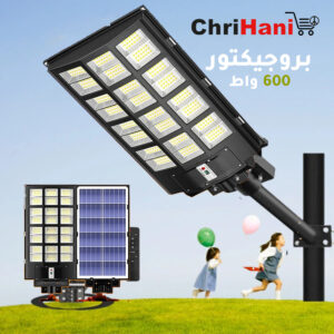 عمود إنارة شمسي 600 واط مع مستشعر حركة مقاومة للماء IP65 LED